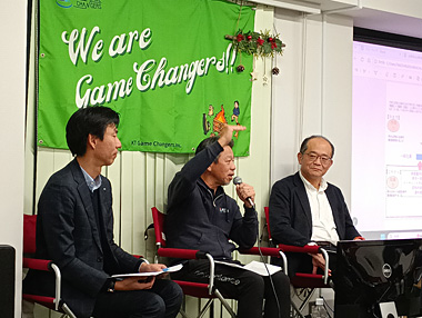 人事プロデューサークラブ「2025年の人事を振り返る」－人的資本経営の現在地