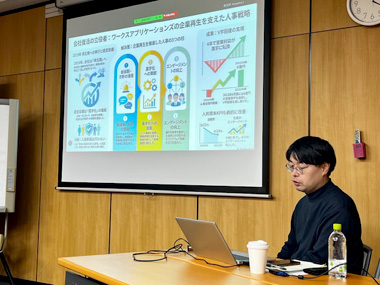 人事プロデューサークラブ 人事・事例研究会「AI時代を切り拓く『クリティカルワーカー』人的資本×AIで創る、新しい価値の時代」