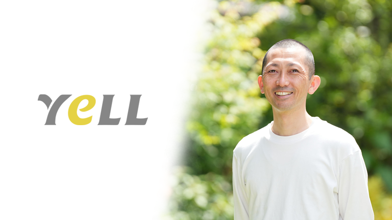 専門講座「1on1の浸透に立ちはだかる４つの壁 ～それぞれの要因と解決策～」